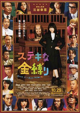 色爱区综合
