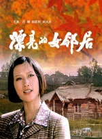 96av视频在线观看